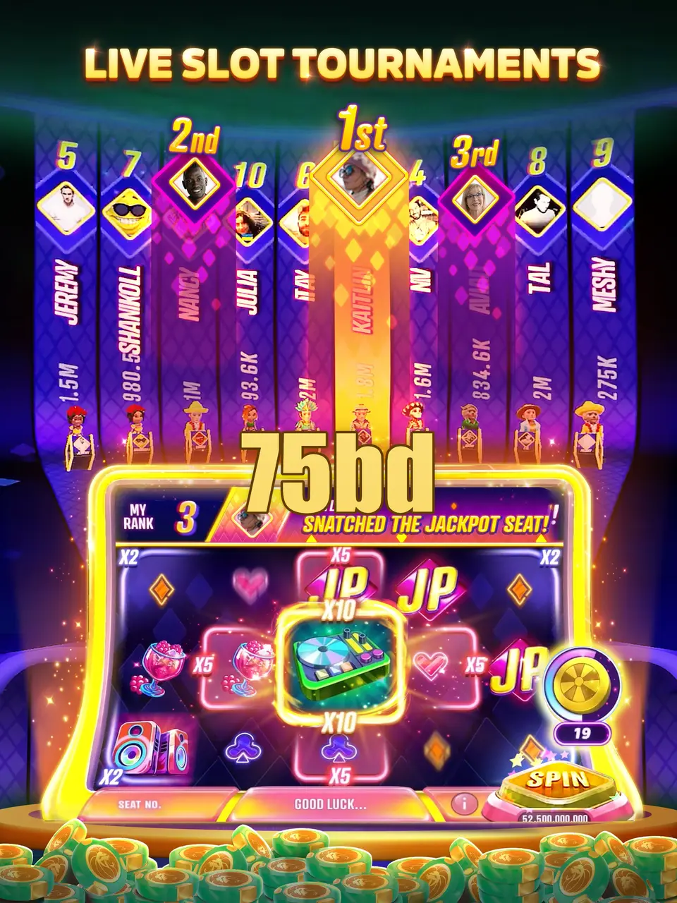 75bd লগইন