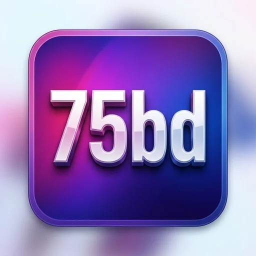 75bd Logo - অফিসিয়াল